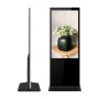 Интерактивный киоск DigiTouch DS-55T