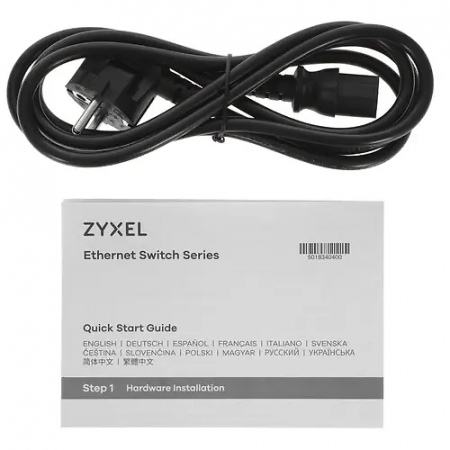 Коммутатор Zyxel GS1900-48HPv2 (GS190048HPV2-EU0101F) черный