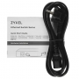 Коммутатор Zyxel NebulaFlex GS1920-24HPv2 (GS192024HPV2-EU0101F) черный