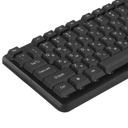 Клавиатура проводная Defender Symbol HB-559 (45559) черный