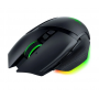 Мышь беспроводная + проводная Razer Basilisk V3 Pro 35K (RZ01-05240100-R3G1) черный