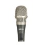 Микрофон Mipro MM-59 золотистый