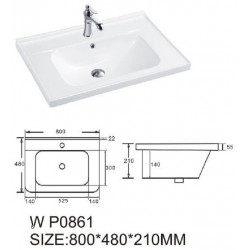 Раковина ORBITA WP0861 белый