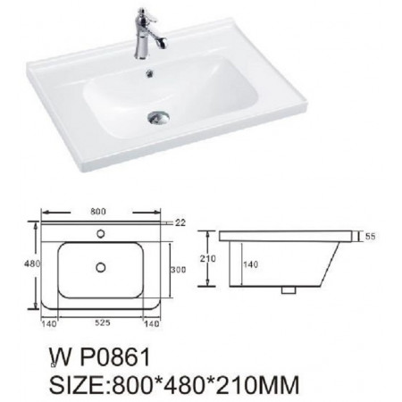 Раковина ORBITA WP0861 белый