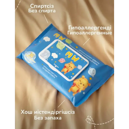 Влажные салфетки MiniWinnie 452795 синий
