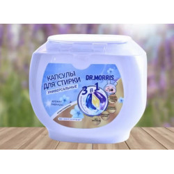 Капсулы для стирки Dr.Morri 61020 белый