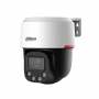 PTZ-видеокамера Dahua DH-SD2C400NA-B-PV-PRO