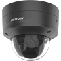 PTZ-видеокамера Hikvision DS-2CD2766G2-IZS белый