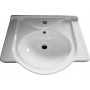 Раковина Kirovit Капри 55 (Z0000008139) белый