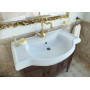 Раковина Kirovit Классик 105 (Z0000008948) белый
