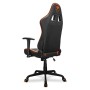 Кресло игровое Cougar Armor Elite (3MELIORB.0001) черно-оранжевый