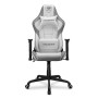 Кресло игровое Cougar Armor Elite (3MELIWHB.0001) белый