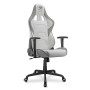Кресло игровое Cougar Armor Elite (3MELIWHB.0001) белый
