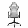 Кресло игровое Cougar Armor Elite (3MELIWHB.0001) белый
