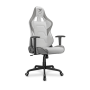 Кресло игровое Cougar Armor Elite (3MELIWHB.0001) белый