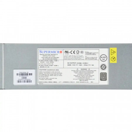 Блок питания Supermicro PWS-802A-1R серый