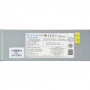 Блок питания Supermicro PWS-802A-1R серый