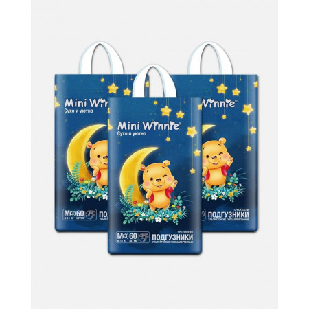 Подгузники MiniWinnie XXL синий