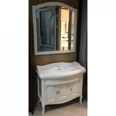 Раковина Opadiris Виктория 100 (Z0000006597) белый