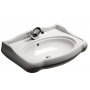 Раковина OPADIRIS Лоренцо 80 (Z0000008641) белый