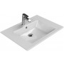 Раковина OPADIRIS Ibiza 71 (050200-u-01) белый