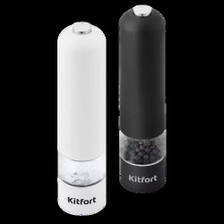 Мельница для специй Kitfort KT-2027 черный / белый