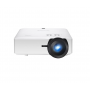 Проектор ViewSonic LS860WU белый