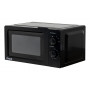 Микроволновая печь GRAND GGMW-20AFMB/СВЧ чёрный