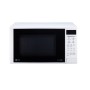 Микроволновая печь LG MS-2042DY белый