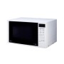 Микроволновая печь LG MS-2042DY белый