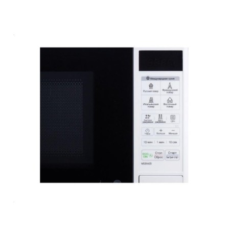 Микроволновая печь LG MS-2042DY белый