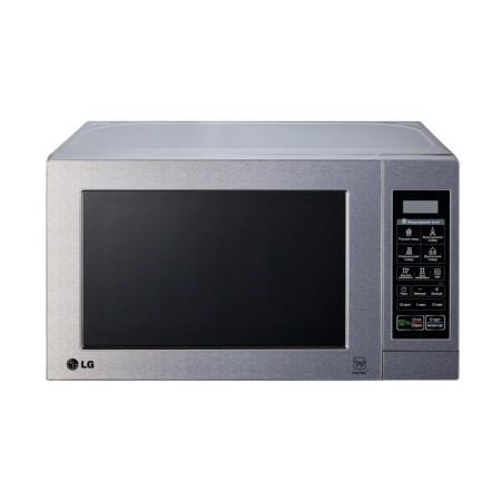 Микроволновая печь LG MS-2044V серый