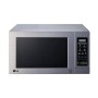 Микроволновая печь LG MS-2044V серый
