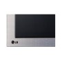 Микроволновая печь LG MS-2044V серый