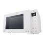 Микроволновая печь LG MS-2336GIH белый