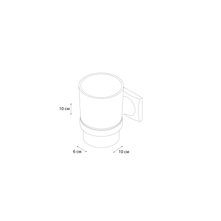 Одинарный подстаканник Grampus GR-2006 хром