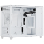Корпус ASUS Prime AP201 (90DC00G3-B39010) белый