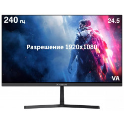 24.5" Монитор XTREON XT2553E черный