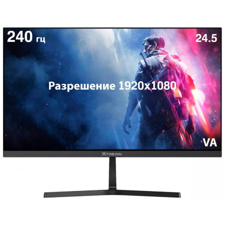 24.5" Монитор XTREON XT2553E черный