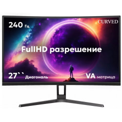 27" Монитор XTREON XT2769VD черный