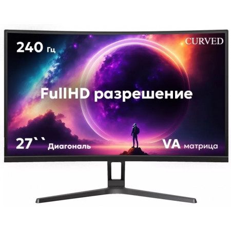 27" Монитор XTREON XT2769VD черный