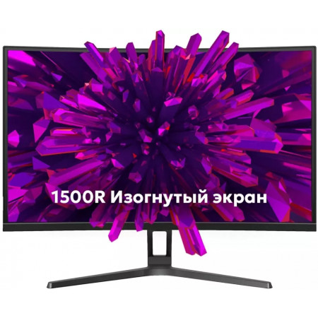 27" Монитор XTREON XT2769VD черный