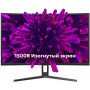 27" Монитор XTREON XT2769VD черный