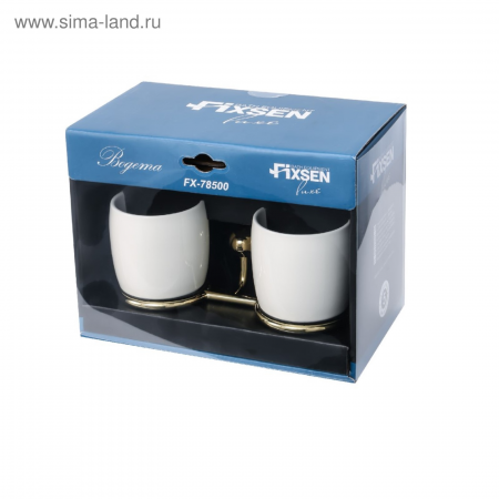 Двойной подстаканник Fixsen FX-78507G золотой
