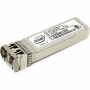 Трансивер SFP+ Intel Ethernet SFP+ SR Optics (E10GSFPSR) серебристый