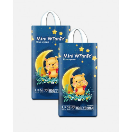 Подгузники MiniWinnie S синий