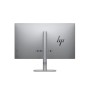 27" Моноблок HP OmniStudio X 27-cs0013ci (B49H3EA) серый