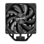 Кулер для процессора FSP NP5-B S1851/1700/1200/AM4/5