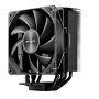Кулер для процессора FSP NP5-B S1851/1700/1200/AM4/5