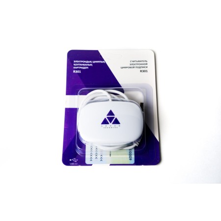 Кард-ридер AkNur Security Rockey 301 белый